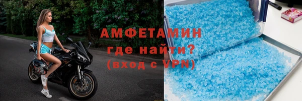 меф Гусев
