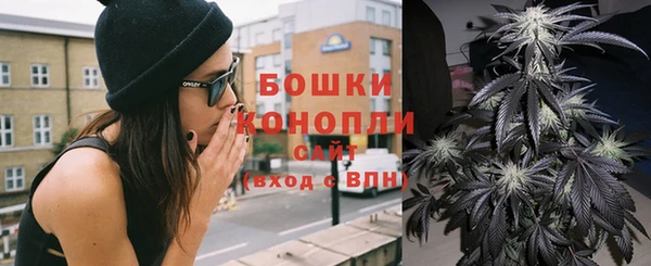 кокаин перу Билибино