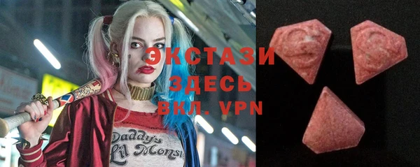 меф Гусев