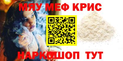 ПСИЛОЦИБИНОВЫЕ ГРИБЫ Бийск