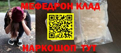 дмт Берёзовский