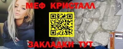 дмт Берёзовский