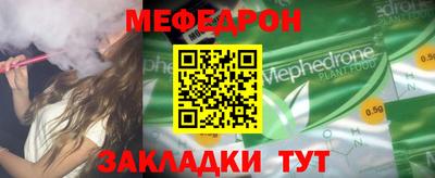 ПСИЛОЦИБИНОВЫЕ ГРИБЫ Бийск