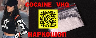 марки lsd Берёзовский