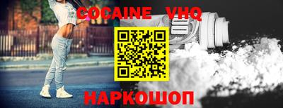 марки lsd Берёзовский