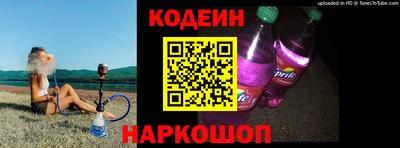ПСИЛОЦИБИНОВЫЕ ГРИБЫ Бийск