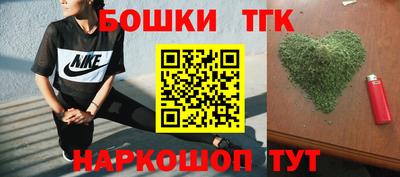 марки lsd Берёзовский
