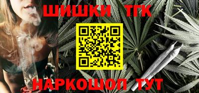 марки lsd Берёзовский