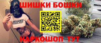 марки lsd Берёзовский