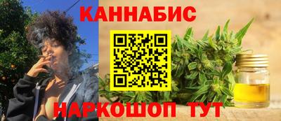 марки lsd Берёзовский