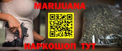 бутик Беслан