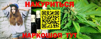 мефедрон VHQ Гай