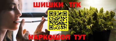 марки lsd Берёзовский