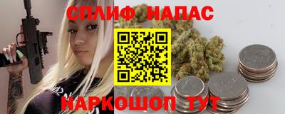 марки lsd Берёзовский