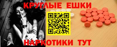 дмт Берёзовский