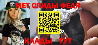ПСИЛОЦИБИНОВЫЕ ГРИБЫ Бийск