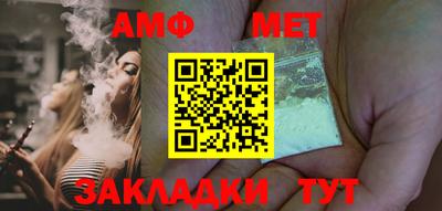 ПСИЛОЦИБИНОВЫЕ ГРИБЫ Бийск