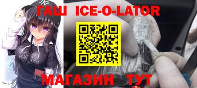 дмт Берёзовский