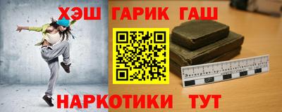 марки lsd Берёзовский