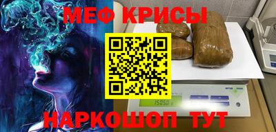 марки lsd Берёзовский
