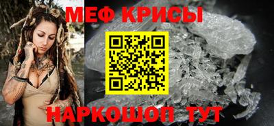 бутик Беслан