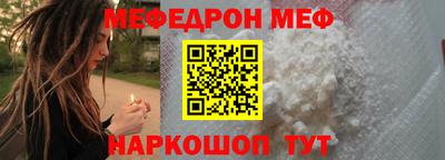 ПСИЛОЦИБИНОВЫЕ ГРИБЫ Бийск