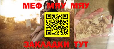 марки lsd Берёзовский