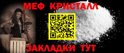 PSILOCYBIN Гатчина