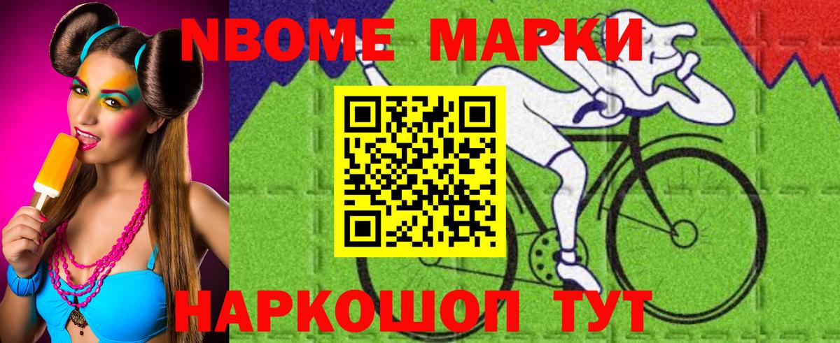Дивногорск  ЛСД экстази кислота  omg ONION  Вход с VPN  LSD-25 экстази ecstasy 