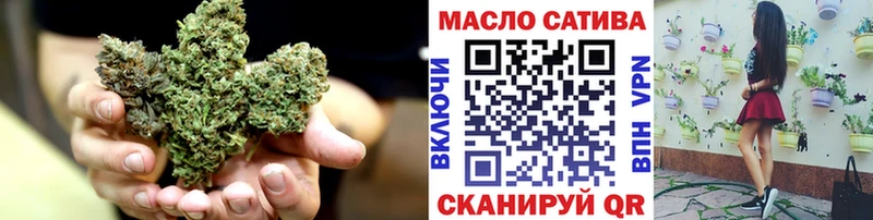 Дистиллят ТГК THC oil  Дивногорск 